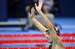 乐鱼体育官方入口-非洲选手阿布雷克在游泳比赛中实现突破