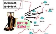 乐鱼体育竞技-国内球队夺魁喜悦无限，展现实力一统天下的简单介绍