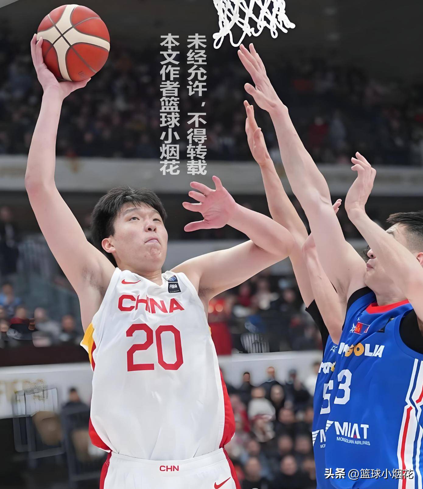 开拓者主控发挥稳定，领先于对手的简单介绍