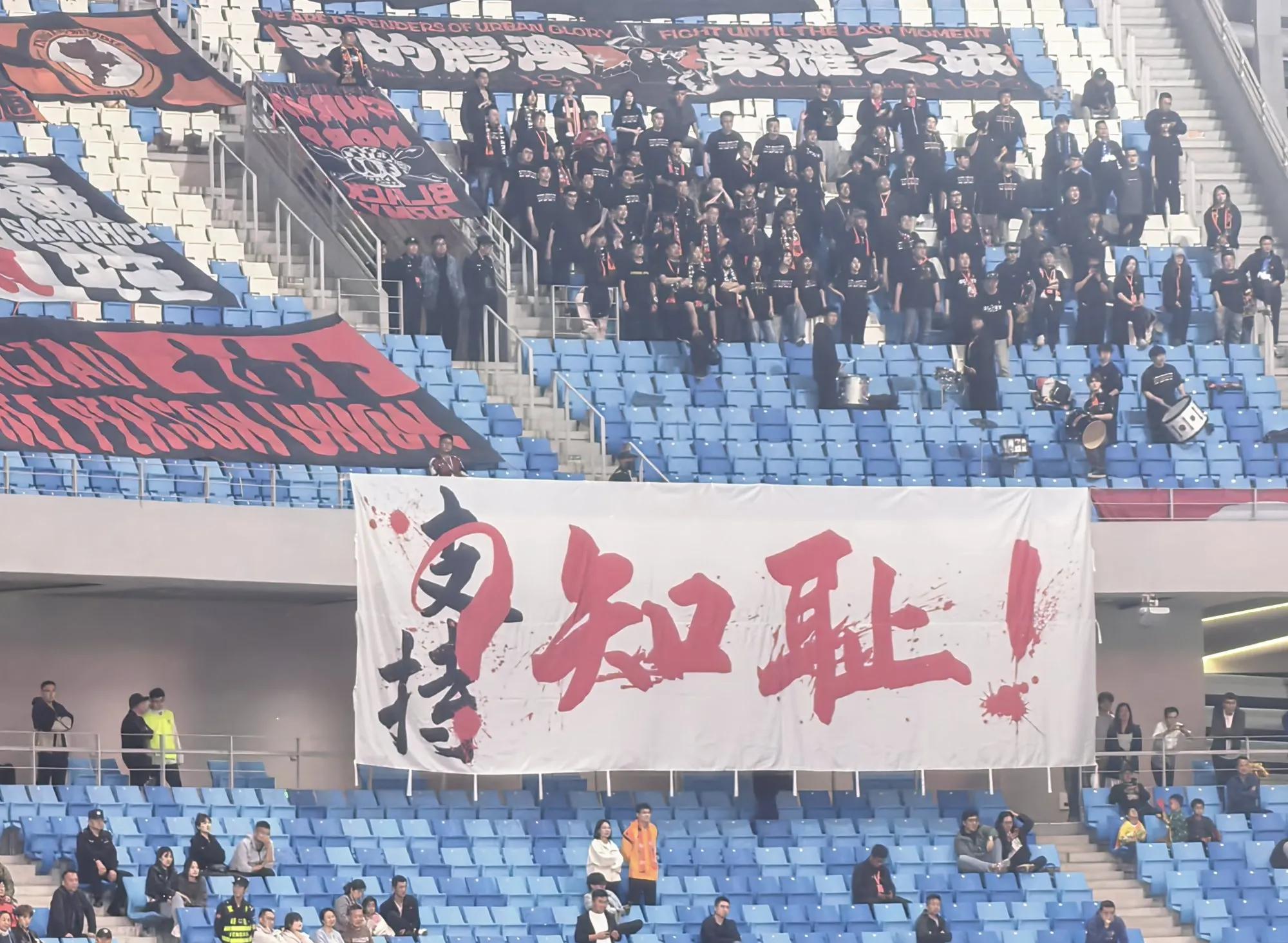 包含主场失利成为包袱,中超球队迫切需要转运的词条 包含主场失利成为包袱,中超球队迫切需要转运的词条