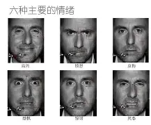 情绪激荡赛场,终极对决势不可挡的简单介绍 情绪激荡赛场,终极对决势不可挡的简单介绍