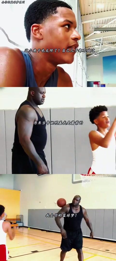 精湛技艺:球员们奉献出更多精彩表现的简单介绍 精湛技艺:球员们奉献出更多精彩表现的简单介绍