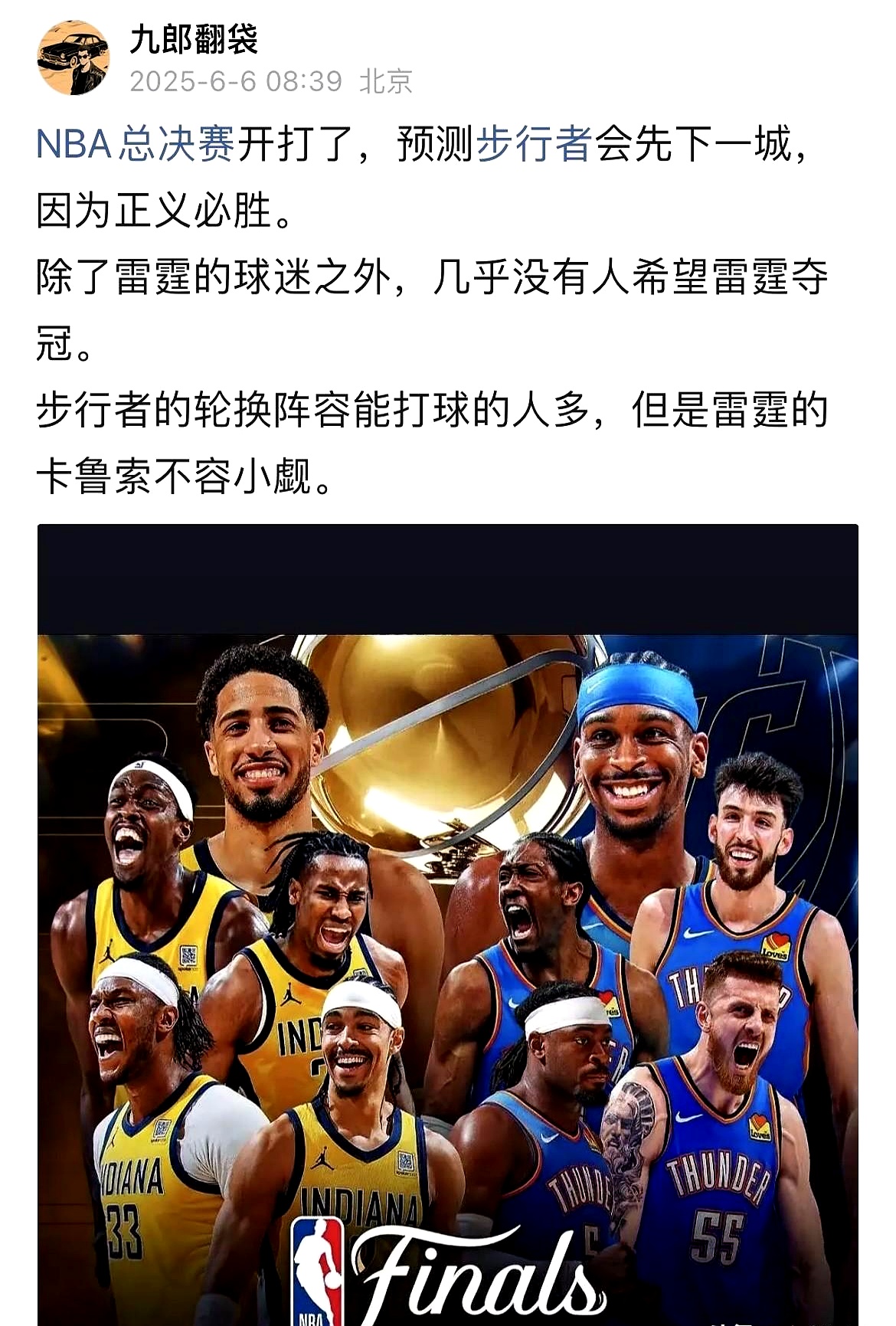 包含关键时刻绝杀,球队成功逆转获胜的词条 包含关键时刻绝杀,球队成功逆转获胜的词条