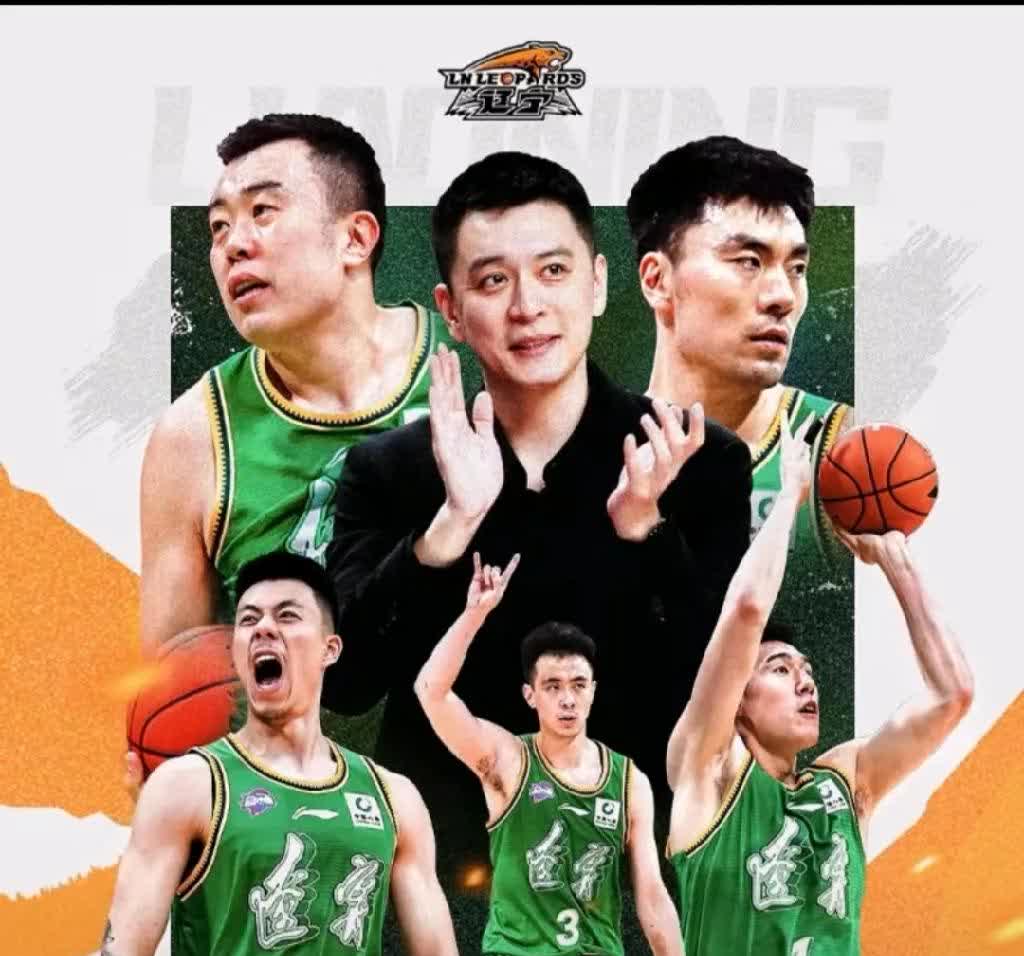 本季决赛阵容揭晓,强队云集 本季决赛阵容揭晓,强队云集