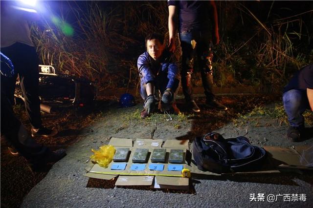 包含罗马警方成功破获一起跨国贩毒案,缴获大量毒品和赃款的词条 包含罗马警方成功破获一起跨国贩毒案,缴获大量毒品和赃款的词条