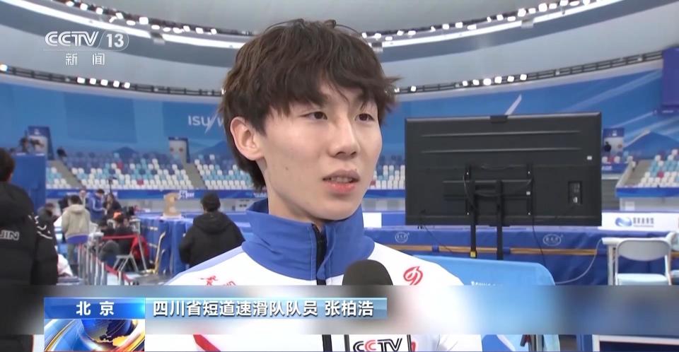 包含运动员状态神勇,突破个人极限的词条 包含运动员状态神勇,突破个人极限的词条