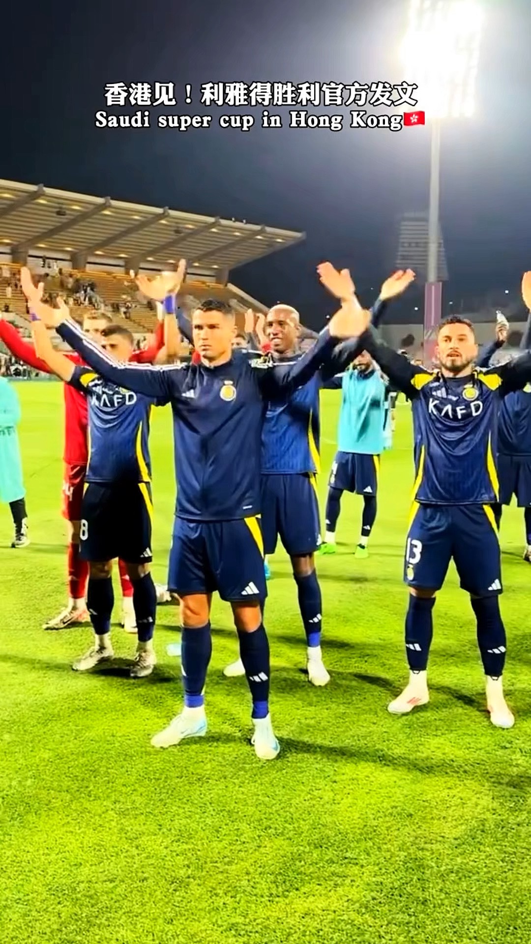 球队胜利庆祝,团结力量再次展现 球队胜利庆祝,团结力量再次展现