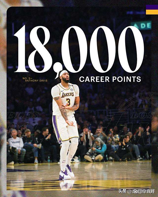 湖人连胜止于灰熊,遭遇连败 湖人连胜止于灰熊,遭遇连败