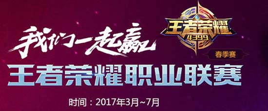 关于阿森纳王者之势，欲统治欧国联比赛战场的信息