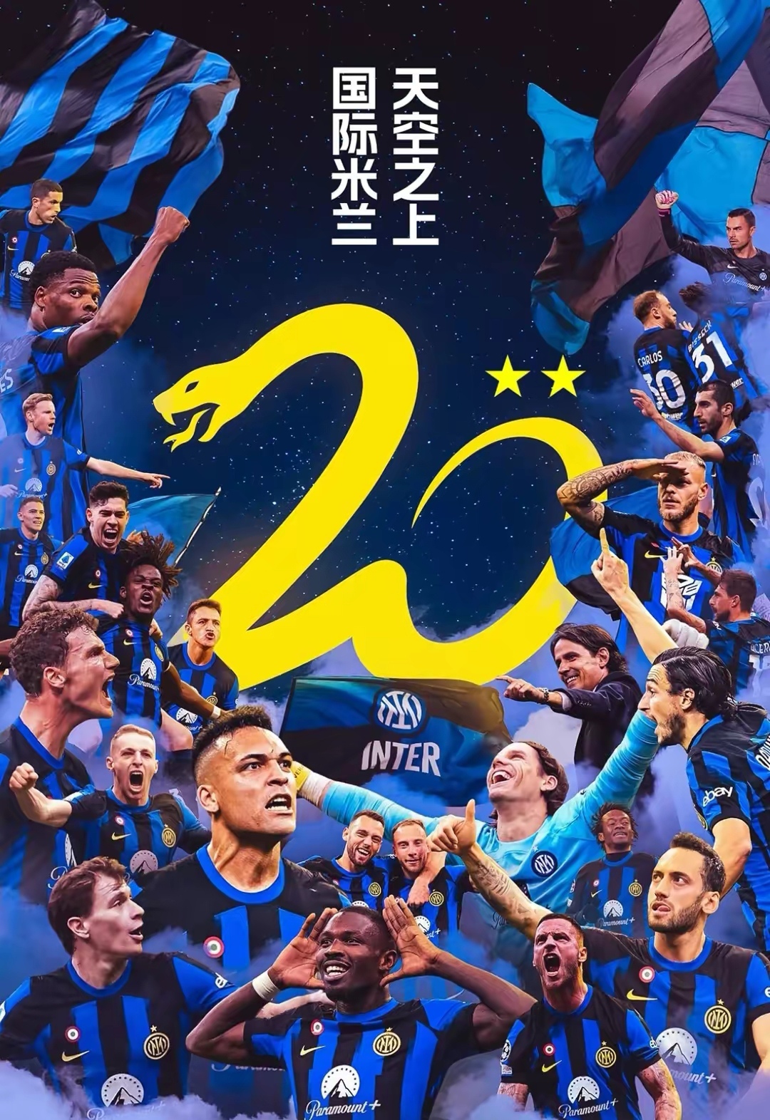 意大利队主力伤愈归队，备战下一轮联赛的简单介绍